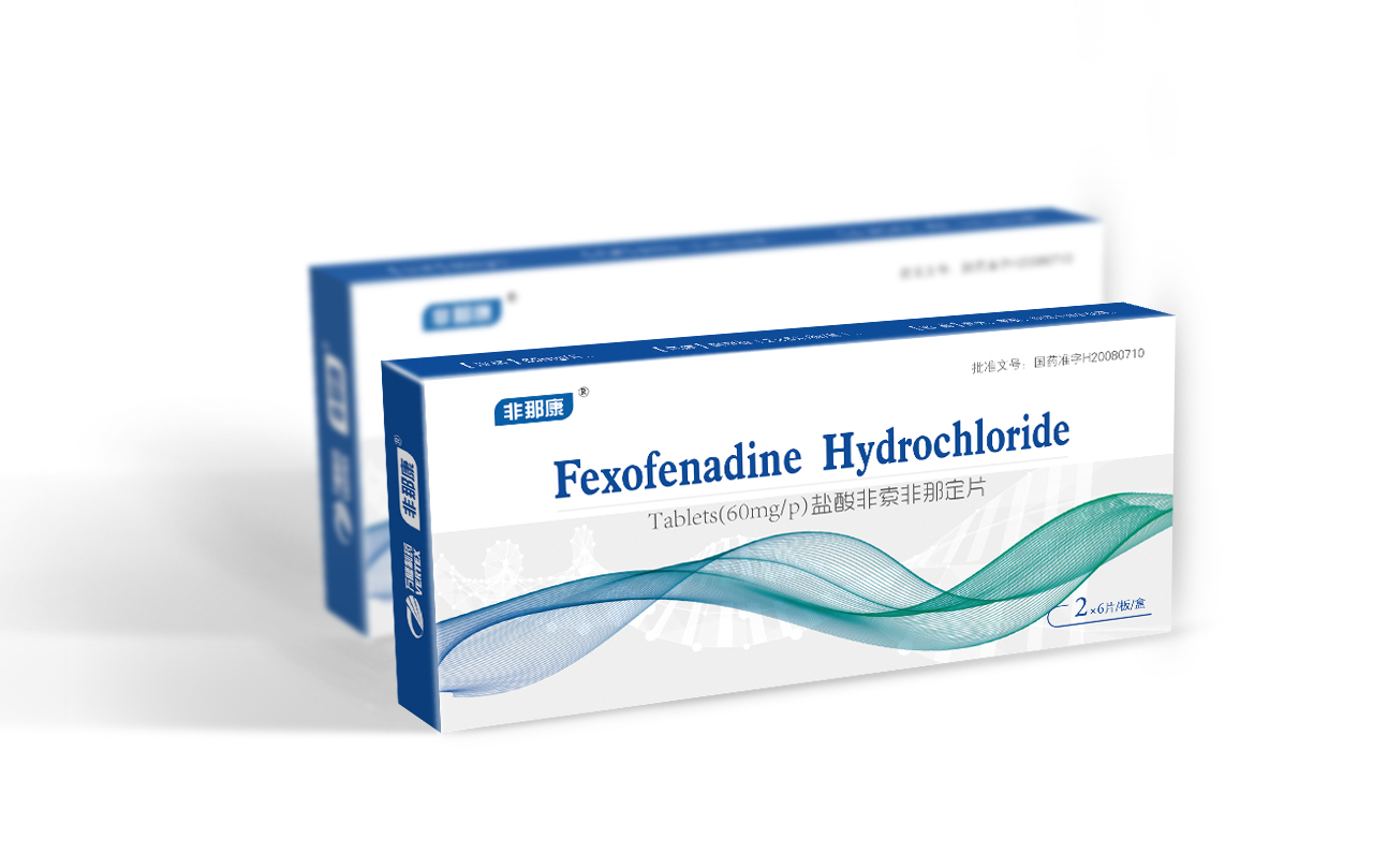 Fexofenadine Hydrochloride Tablet