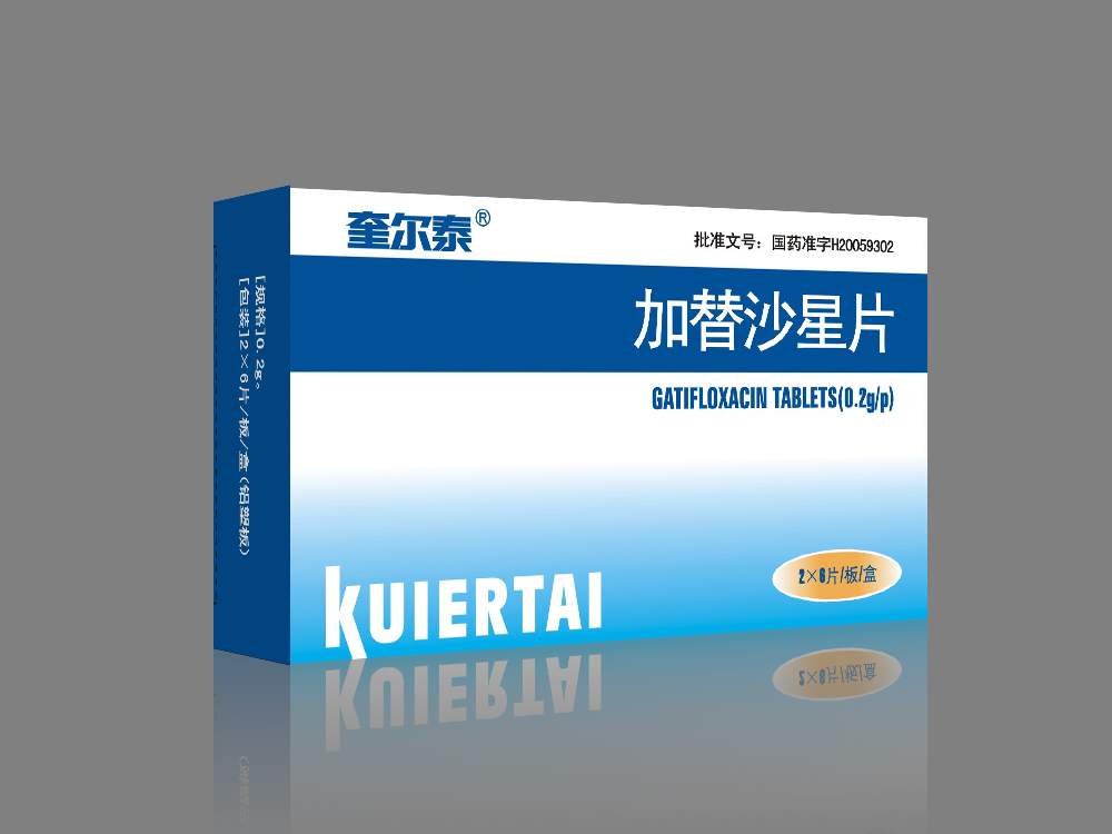 Gatifloxacin Tablet