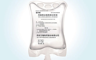 Alanyl Glutamine Injection